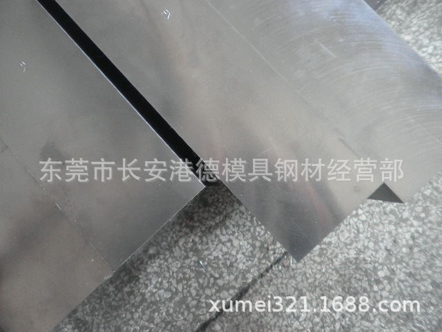 45#精光板加工 45#精料 45#精密光板送货上门 可加工大板不接刀