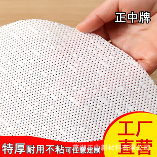 �غ���z���\�����\�|���䲼��Ӵ��x�z�^�����ɉ|�Ӻ�A������