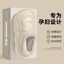 �¿��ˮ����ЬŮ��������ë�q��ů���üҾ�ܛ���ЋD��Ь��Ůͨ��