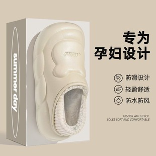 �¿��ˮ����ЬŮ��������ë�q��ů���üҾ�ܛ���ЋD��Ь��Ůͨ��