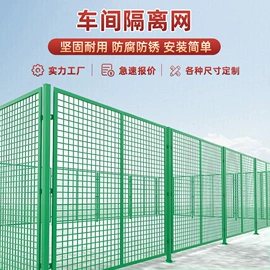 井盖;盖板及沟盖;防护栏