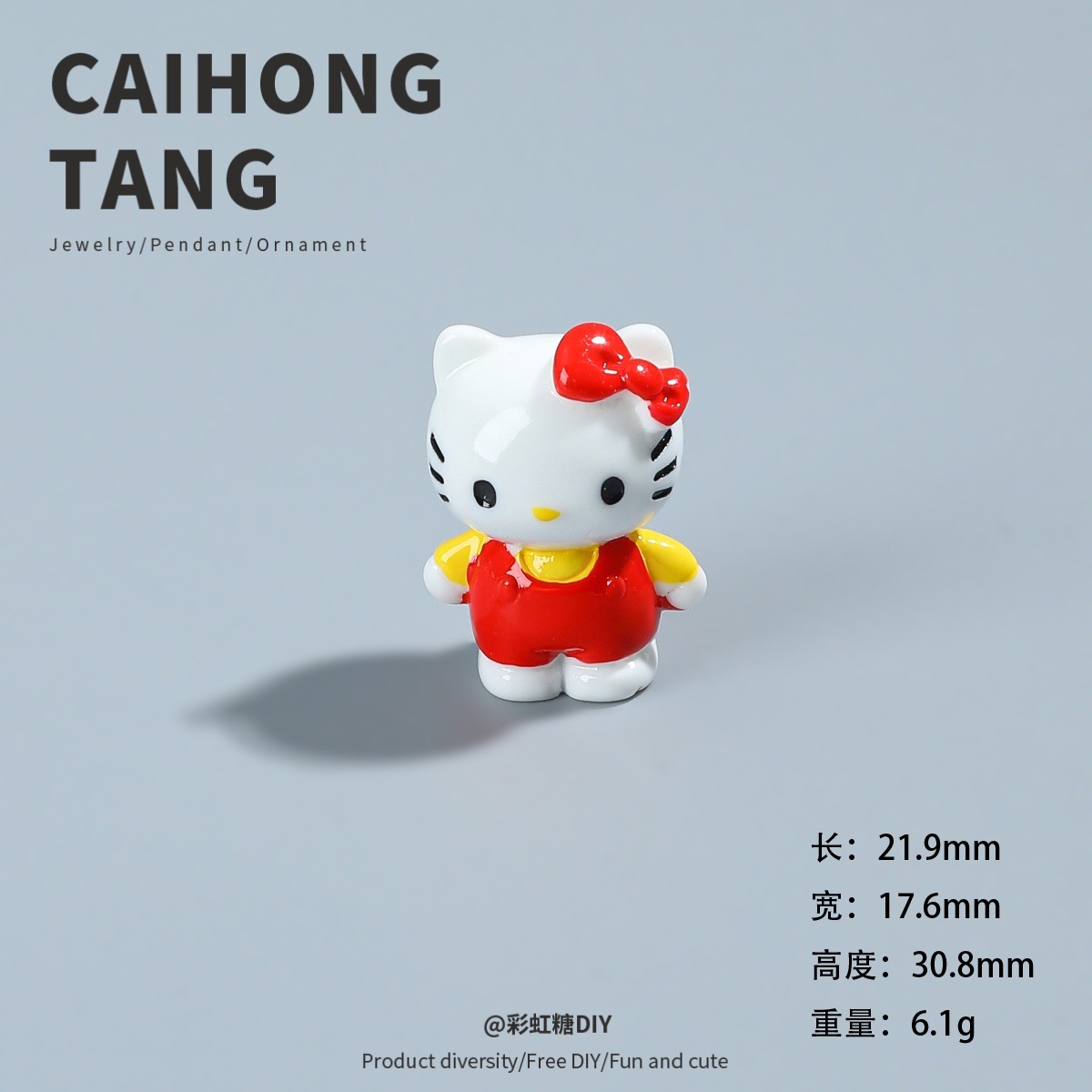 Red Hello Kitty ornament B-905-04