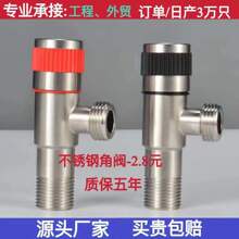 304���P������y�Ӻ�����_�Pֹˮ�y ��ˮ��4��ȫ�~һ�M�������y