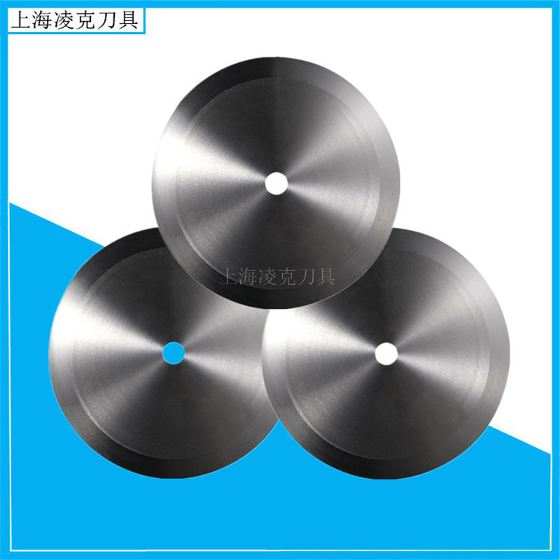 �ֻ���ӦSKD-11����Բ��Ƭ ��ֽ����л���Ƭ 250*25.4*2.5Բ��