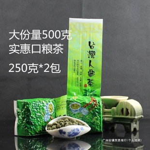 ̨���˅��������m�F�˲��~��픞������˅���500g���]
