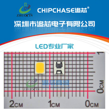 2835ů�׹�0.2W 3000-3500K �� ���� ů�� ů��ɫ�NƬLED����