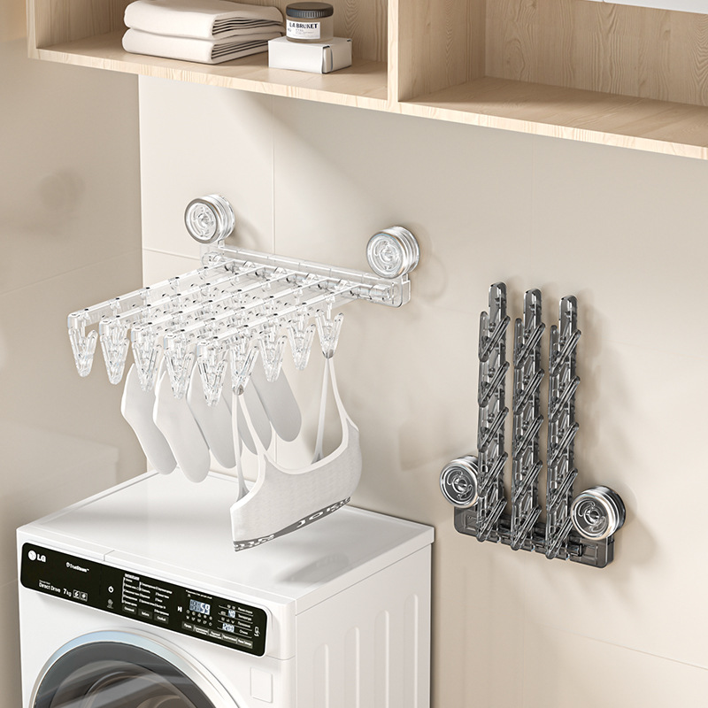 Suction Cup Drying Rack Household Balcony Multifunctional Foldable Non-Punch Wall-Mounted underwear Drying Socks Artifact