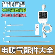 ���b6��1���ů���ӟ�����������ܜ��ů��Ƭ���h�̿��Ƽӟ���