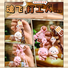 �W�t���u���w����耳׿���H耳׿۰�������b�Ʒ�S��ֱ�N�Y��