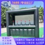环保热销早教充气球池