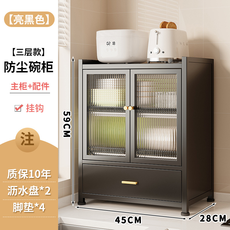 Estante de cocina horno de microondas horno almacenamiento de platos estante a prueba de polvo mesa de drenaje de agua portacuchillos simple gabinete de comedor