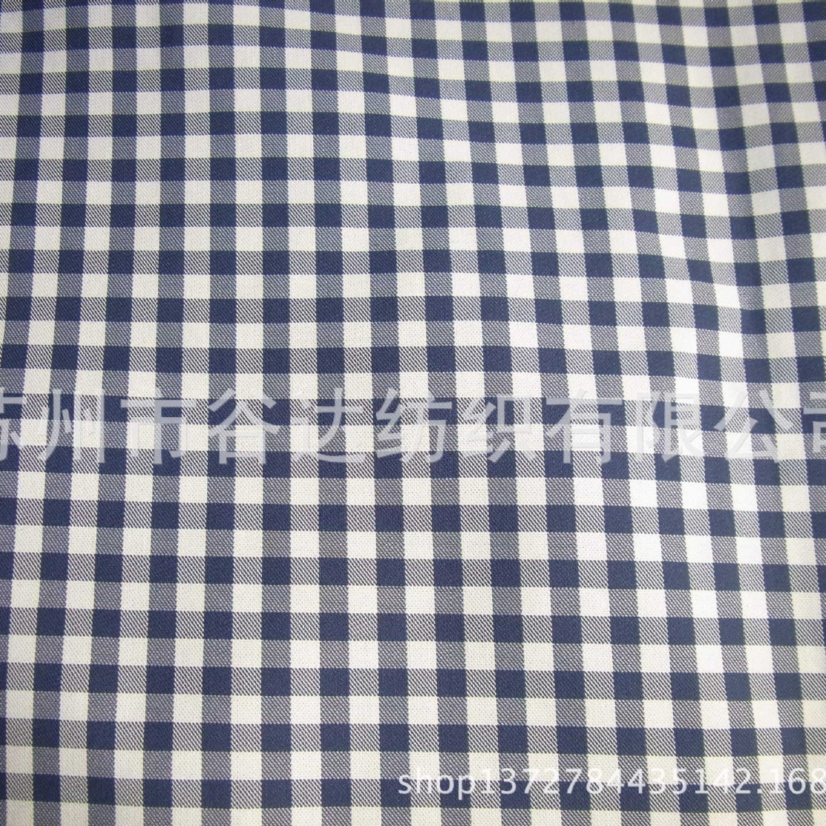厂家供应：   双层色织斜纹仿记忆      格子色织   风衣面料