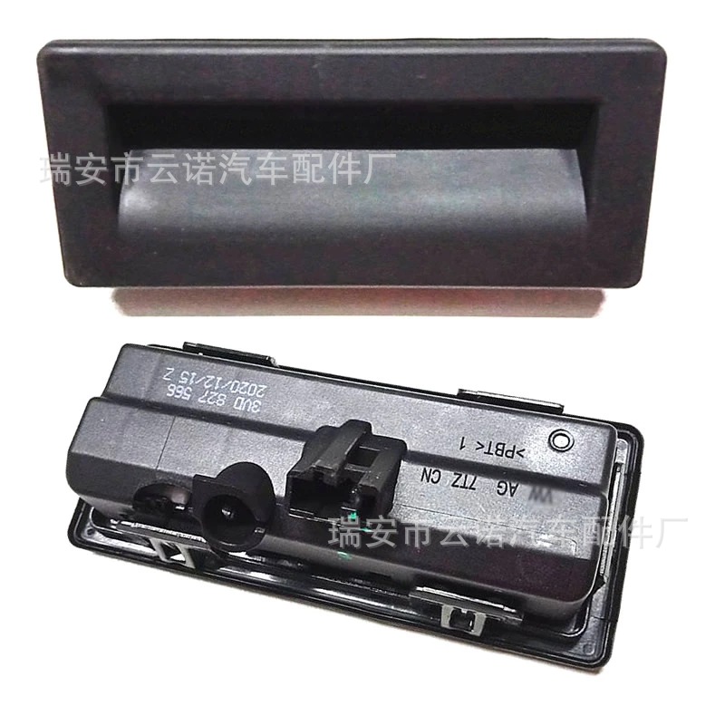 Rear-Trunk-Lock-Release-Handle