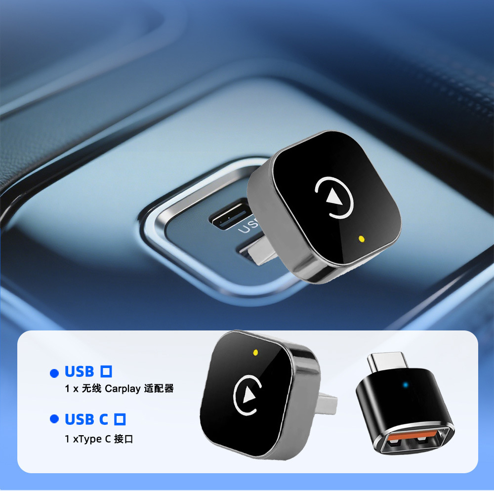 New 2-in-1 Carplay Box Wired to Wireless Android Auto Adapter Car-Machine Connectivity Box