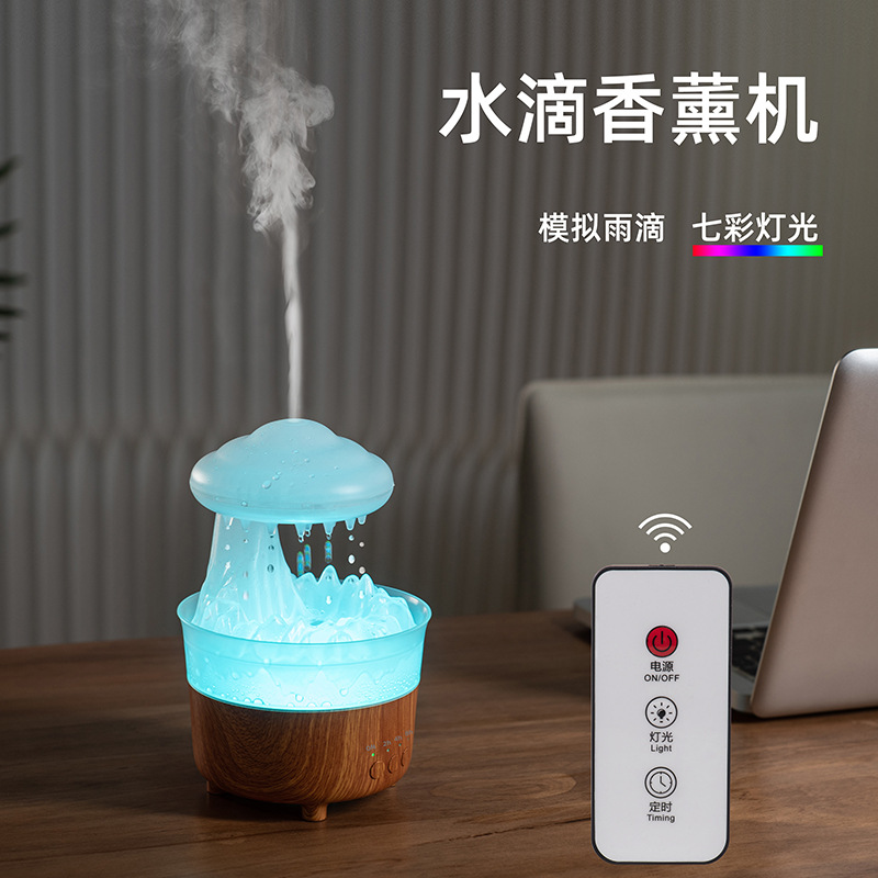 Creativo colorido luz gota de agua aromaterapia máquina de escritorio oficina aromaterapia nube bajo nube humidificador transfronterizo