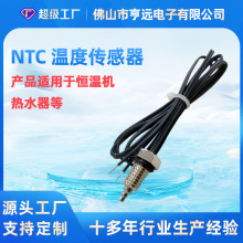 aؙCˮМԪPӏ^߾̽^NTCضȂ