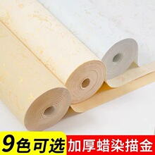 ϞȾ����L�������̽��������ë�P�������ü��¹ž��b��Ʒ��