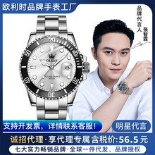 �W���rƷ�ƿ羳���l���N���ֱ�ҹ���ˮ��ʿ�Gˮ���ֱ���ʿʯӢ��