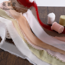 网红雪纱丝带手撕毛边花束带情人节包花纱带礼物蝴蝶结绑带批发