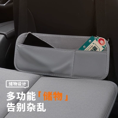 Vehicle-mounted inflatable bed, mattress, car rear seat sleeping