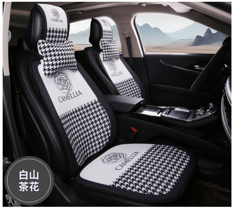 New Car Seat Cushion, Universal for All Seasons, Linen Seat Cushion, Half-Wrapped Waist-Cushion, Summer Cooling Pad, Non-Slip Breathable Seat Cushion Cover