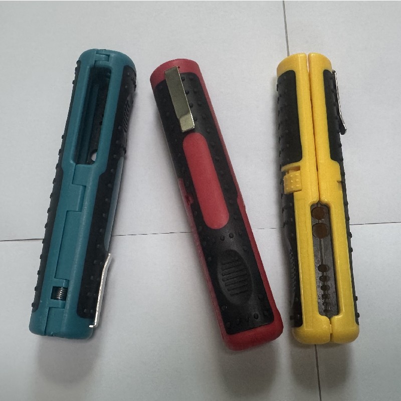 笔式剥线钳网线电线同轴电缆多功能钳子剥离同轴电缆线笔式剥线器