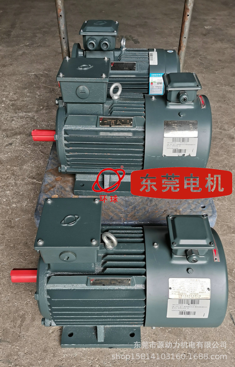 YVF 源动力 009991.jpg