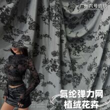 ����ֲ��������óŮװ͸���赸�٤������Ӿ�´����������ȹ