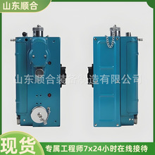 �w�eС�ɹ����ʽ����y���� ��������  CJG10�����ʽ����y����