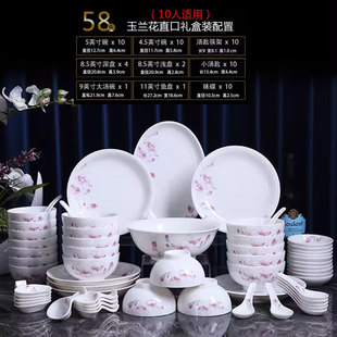 �»���֬��״�������b���ø߶ˆ��w�¾ӽY���ͶY��ʽ�Y���b�;�