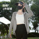 Wholesale sun protection clothing women's UV protection women's sun protection clothing