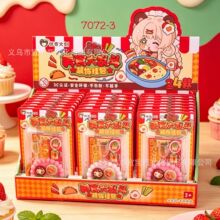 美食野餐装饰挂包 微缩食玩钥匙扣挂件颜值学生礼品批发创意文创