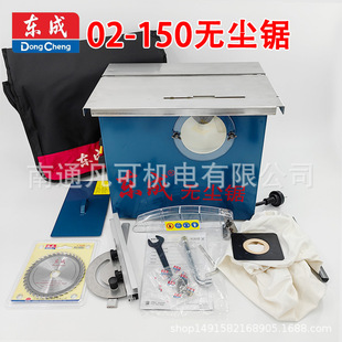 �|�ɟo�m�̨�ľ�����и�CFF02-150ľ�ذ��и�C ľ�ذ�o�m