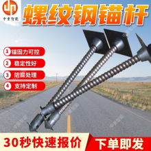 �ݼy�ʽ�^�U �ȏ��ݼy�ʽ��֬�^�U�����^�U &phi;16�V���ݼy��^�U