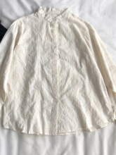 Q 20311 Embroidered Beige Shirt �廨���� �羳��������ѷ