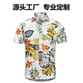 跨境专供定制夏威夷印花短袖衬衫男士热升华数码印沙滩衬衣定做