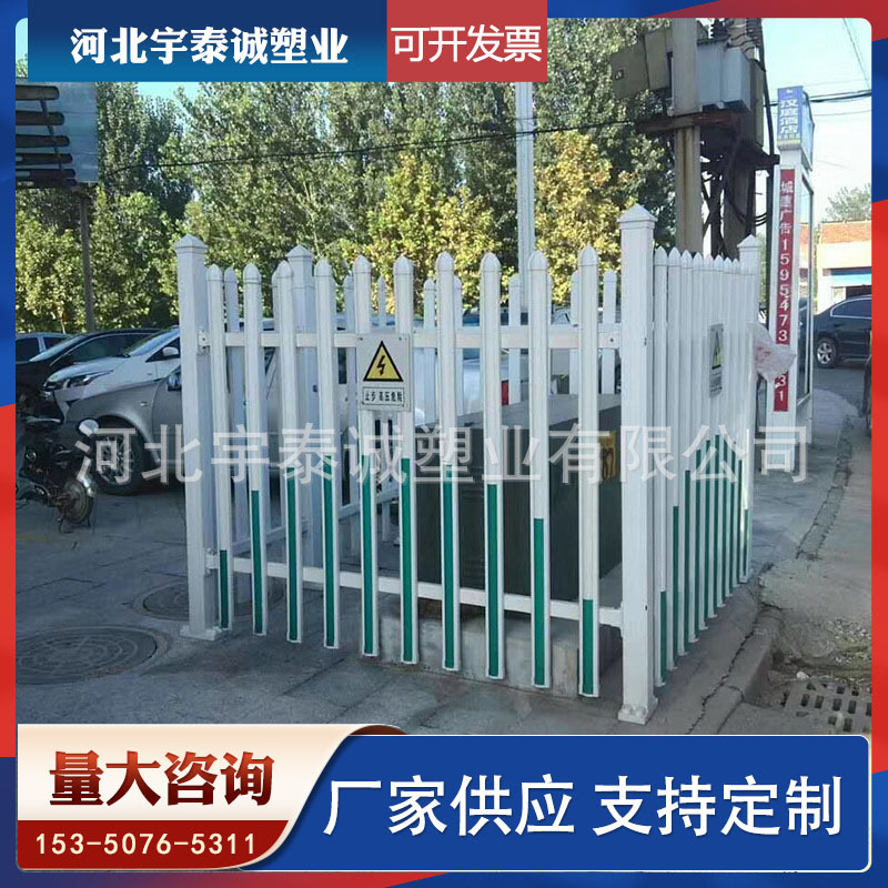 电力安全防护围栏 双开门变压器绝缘隔离护栏 厂家直销加工订 做