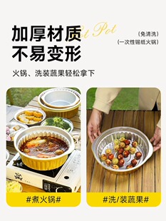 �����a���һ���Ի��偾�¶�I��ʽ�t�X���a�����п՚�ը��a����