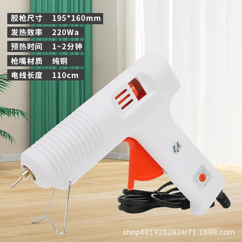 Pistola de pegamento de fusión en caliente, pistola de fusión en caliente de 7mm hecha a mano para el hogar, pistola de pegamento de varios colores, pistola de pegamento de barra de pegamento de bricolaje pequeña