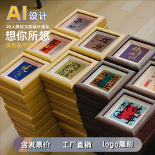 ʽ鷨˳пڼĴװ鷿̨