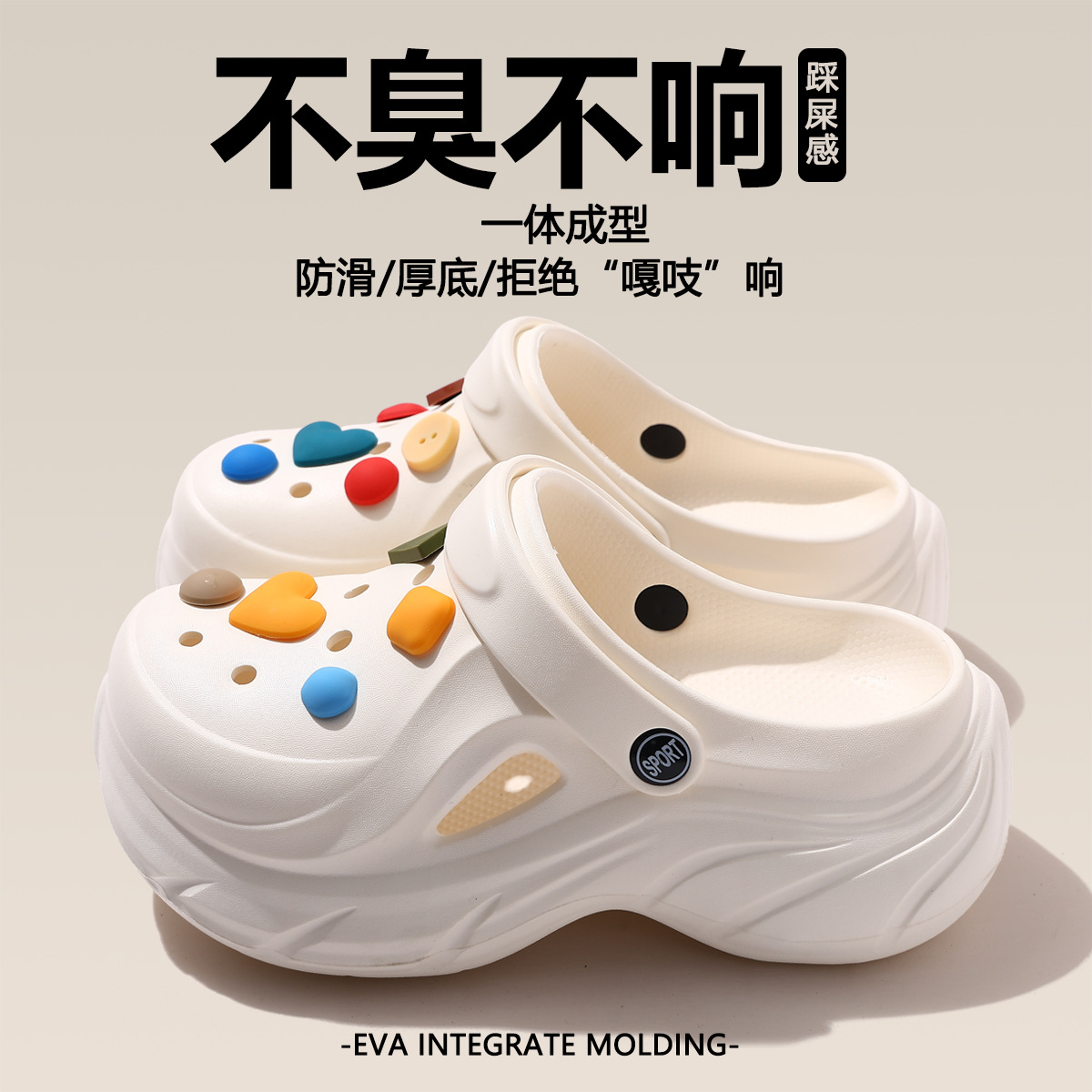 흰색+돌꽃