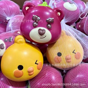 Authentic Decompression Toy Creative Strawberry Bear Doll Slow Rebound Pinch Music Decompression Vent Toy Decompression Wholesaler