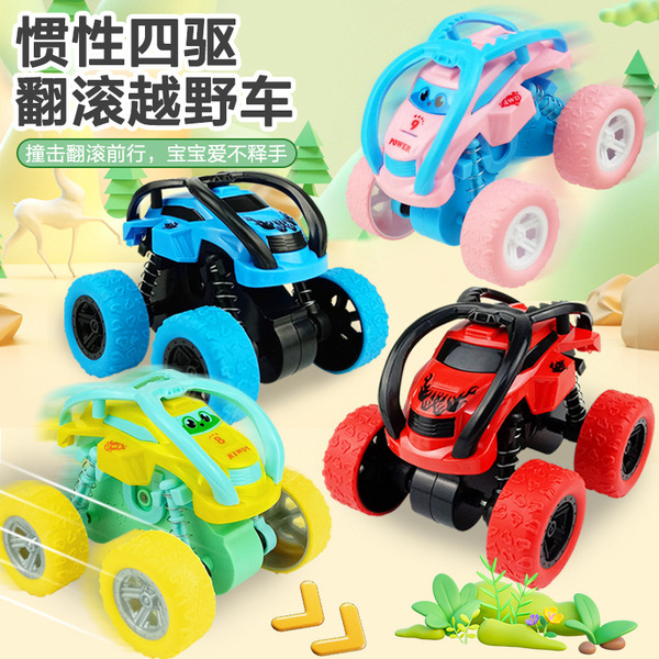four wheel drive inertia SUV