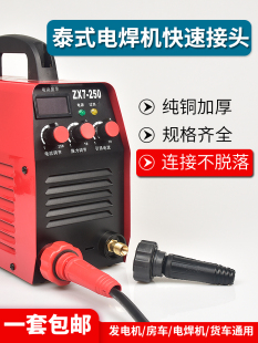 ̩ʽ늺��C���ٽ��^���׌����^����10-25�l늙C��幫ĸ���~���