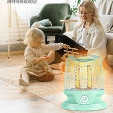 С̫�ȡů�������B�\����t���_������С��ʡ늹����ů��늿��t