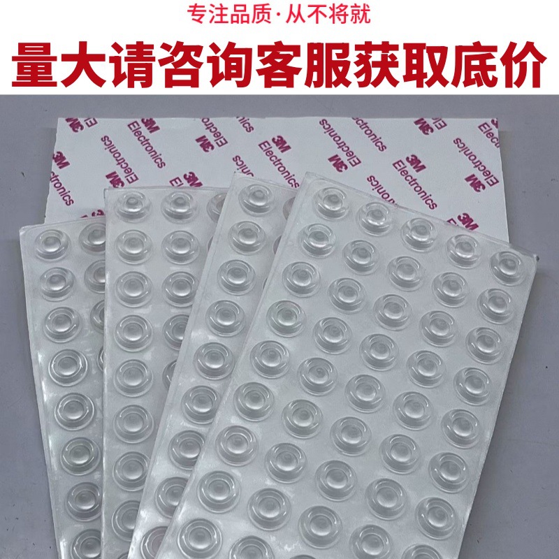 IMG_6296(20230416-010320)_副本