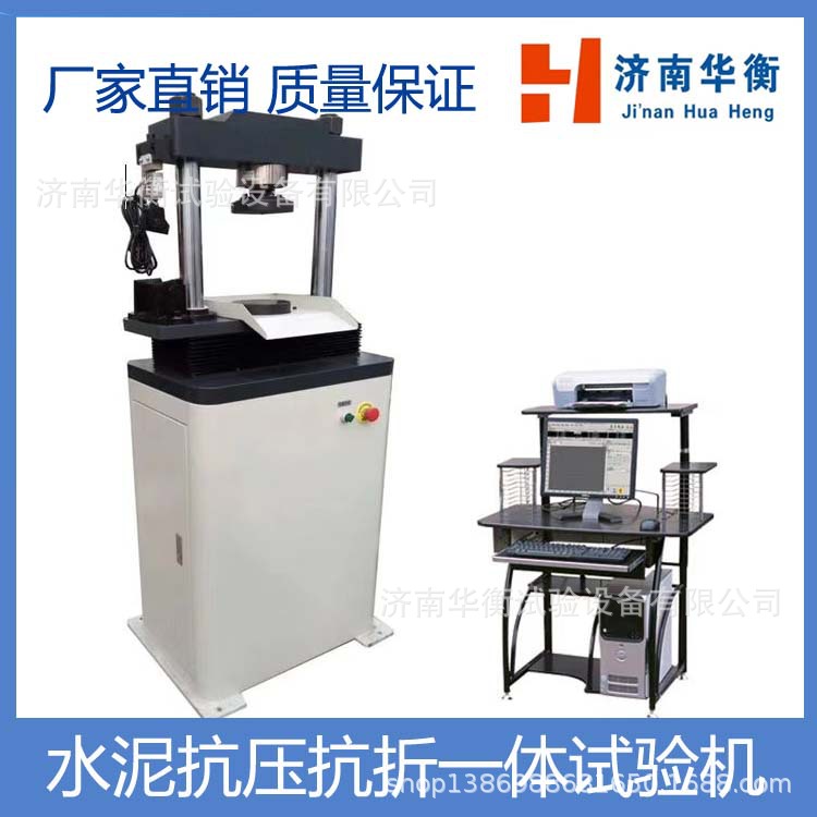 10�ָ�˿��������� ��˿������ǿ�������  ���� ����������