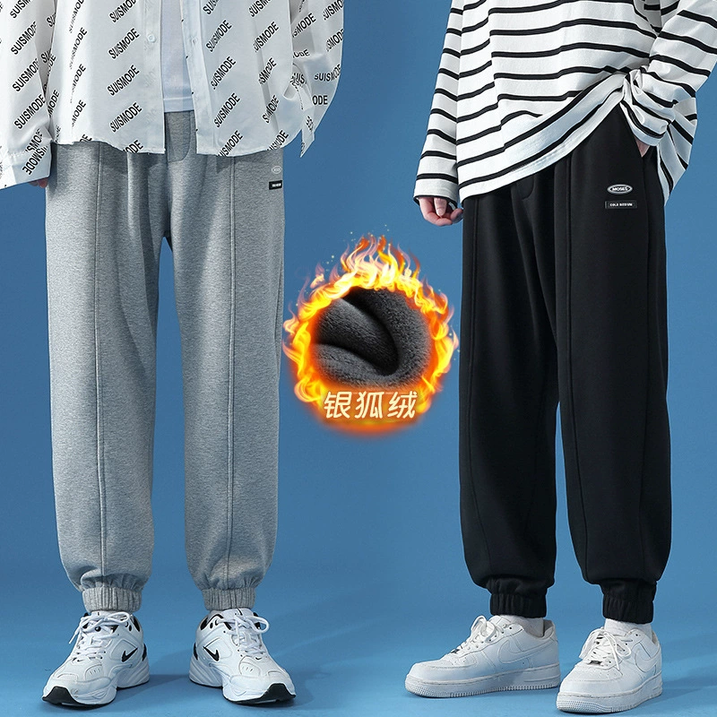 Хлопковые спортивные брюки мужские летние тонкие однотонные свободные прямые брюки с эластичной талией на флисовой подкладке универсальные повседневные брюки