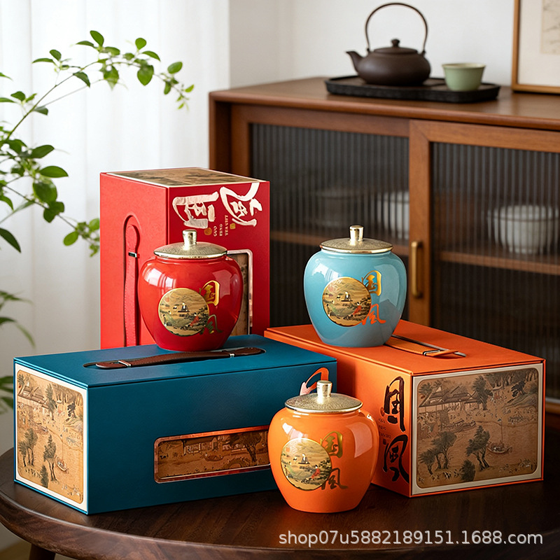 Ceramic Storage Canister