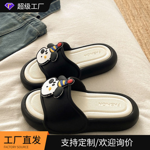 ���ɲ�ж��������Ƥ�YñС��~ins���s�ٴ�ƴɫŮ����ĥEVAһ����